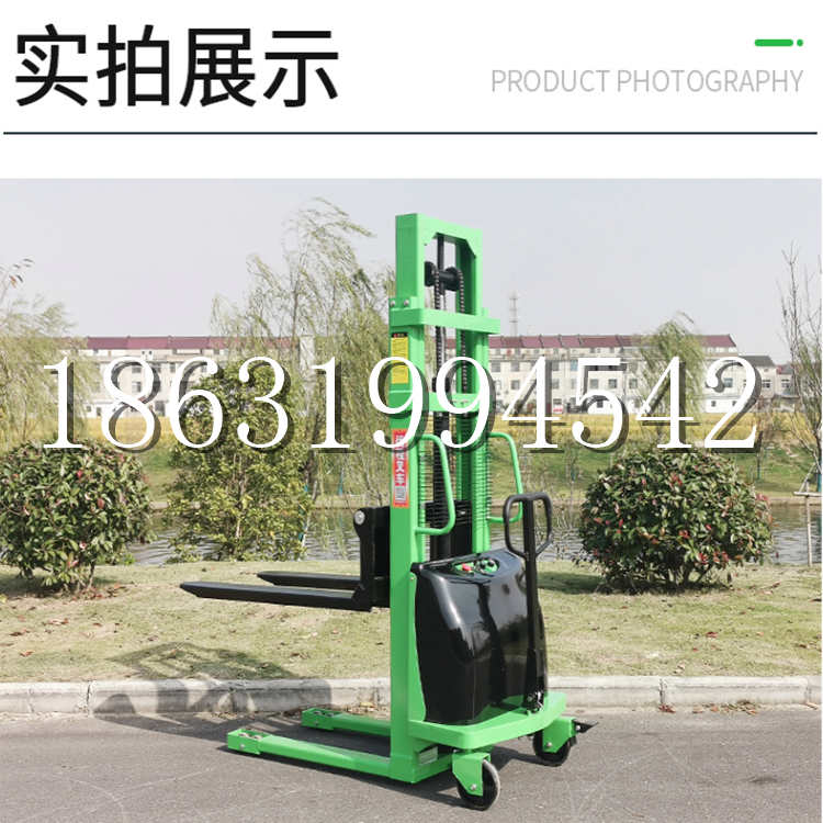 福泉市电动叉车堆高车液压铲车电瓶1吨2吨站驾步行式小型全自动叉车